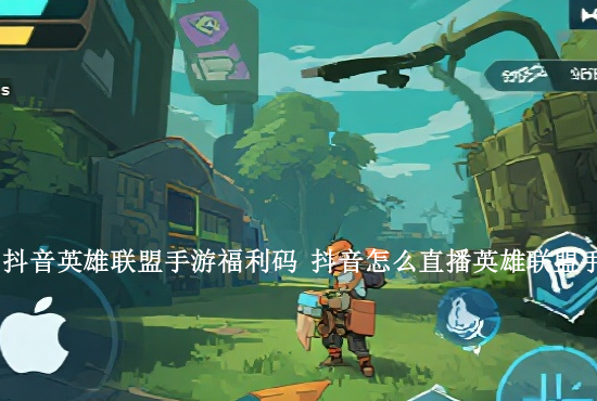 火影忍者手游催眠鸣人 火影忍者手游失控的鸣人关卡怎么打攻略详解